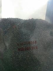 Hạt é (khô) Dùng Trong Các Loại Chè, Sương Sáo Gói 100g