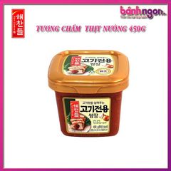Tương Chấm Thịt Nướng 450g
