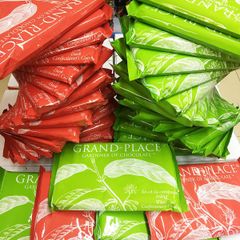 [Mã GROSALE2703 giảm 8% đơn 250K] Socola Compound Đen\Grandplace chocolate Đen 1kg