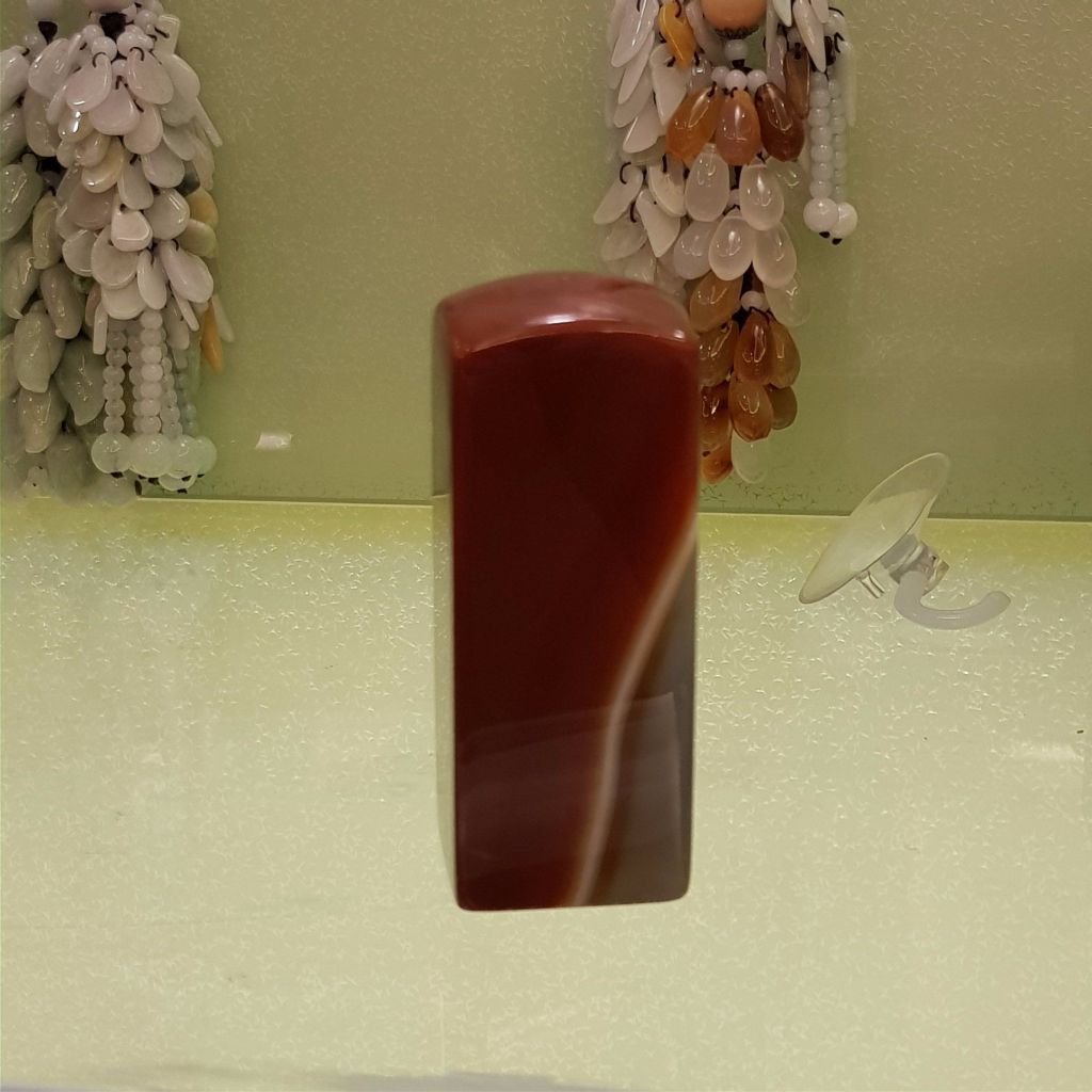 Chặn Giấy Agate