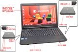  Toshiba dynabook Satellite B451 hàng nội địa Nhật 