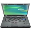 lenovo-thinkpad-w520