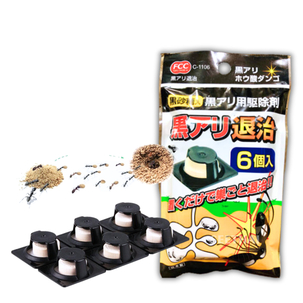Set 6 Viên Diệt Kiến SANADA Nhật 3.5g*6
