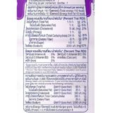 Sữa Chua Uống Deedo 20% Nho 150ml