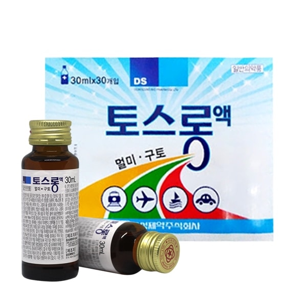 Nước Chống Say Tàu Xe DongSun Hàn Quốc 30ml