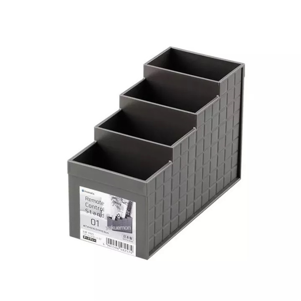 Khay đựng vật dụng - 4825