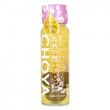 Rượu Mơ Choya Mật Ong 325ML