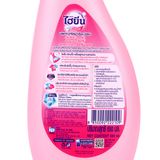 Xịt Là Thơm Quần Áo Hygiene 550ml