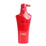 Dầu gội Tsubaki hoa trà đỏ siêu dưỡng ẩm dạng chai 500ml