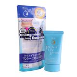 Tinh Chất Chống Nắng Senka Perfect UV Essence 50g