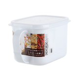 Hộp Đựng Thực Phẩm Có Tay Cầm Nakaya 800ml
