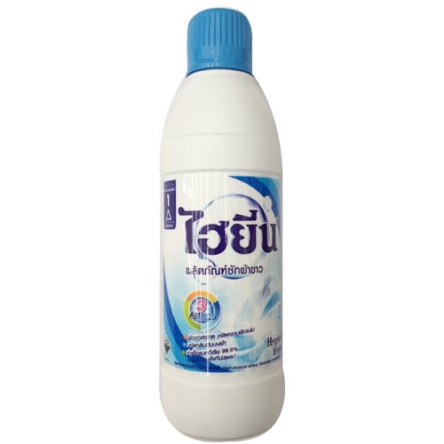 Tẩy quần áo trắng Hygiene Xanh Dương 600ml