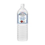 Nước Ép Vải Nguyên Chất Kirin 1500ml