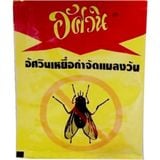 Aswin diệt ruồi dạng gói