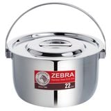 Nồi Zebra Indian Có Quai Xách 22cm