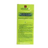 Dầu Gội Ngừa Rụng Tóc, Giảm Gàu Falles 300ml