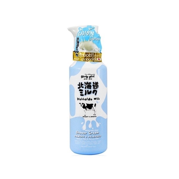 Sữa tắm Beauty Buffet Hokkaido Dưỡng Ẩm Và Làm Mịn Da 700ml