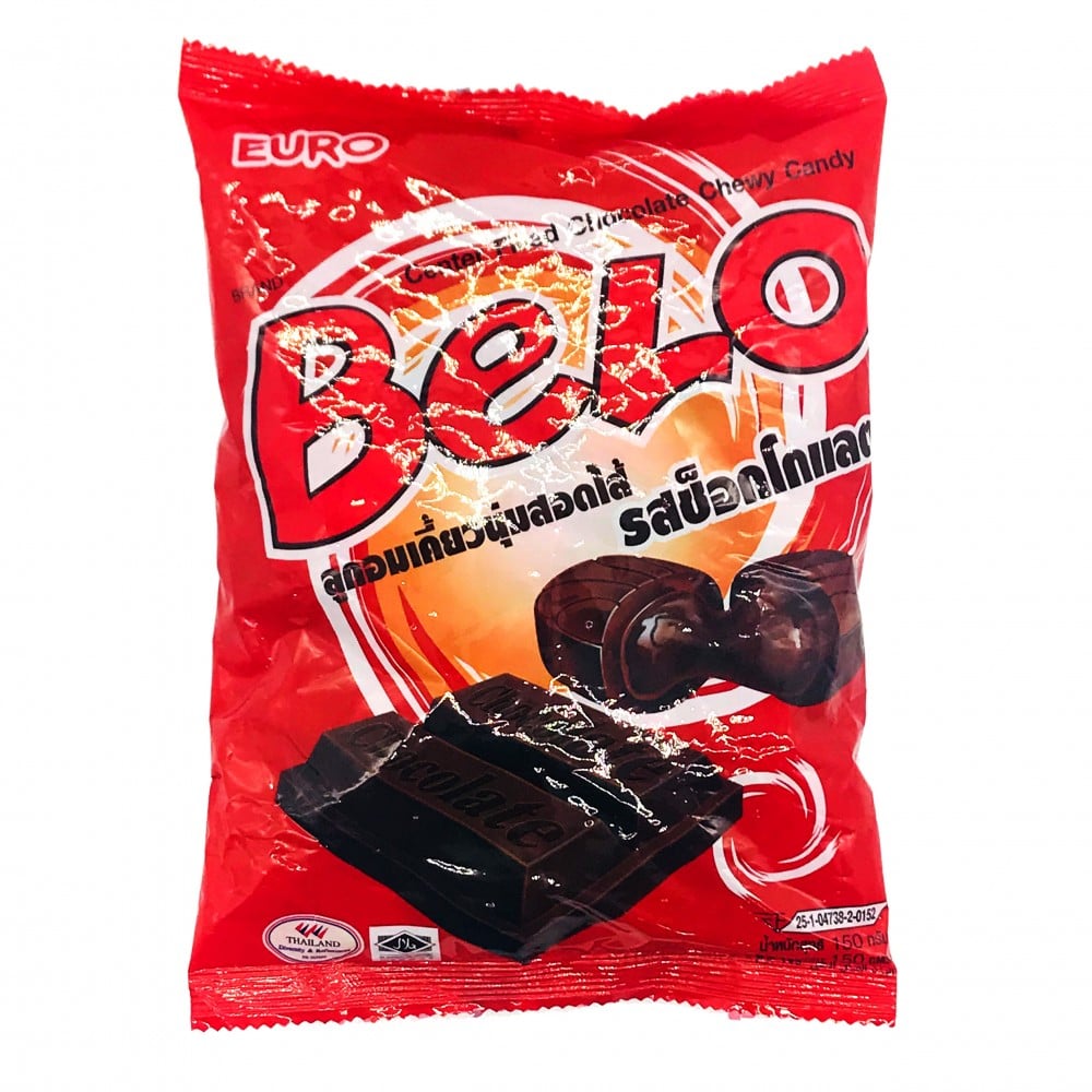 Kẹo Mềm Socola Belo 2 lớp 150g