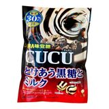 Kẹo Sữa UHA Cucu Vị Đường Nâu 78.4g