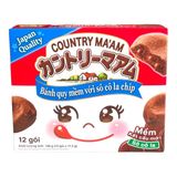 Bánh Quy Mềm Socola Chip Vị Socola Country Ma'am Fujiya 12 gói 138g