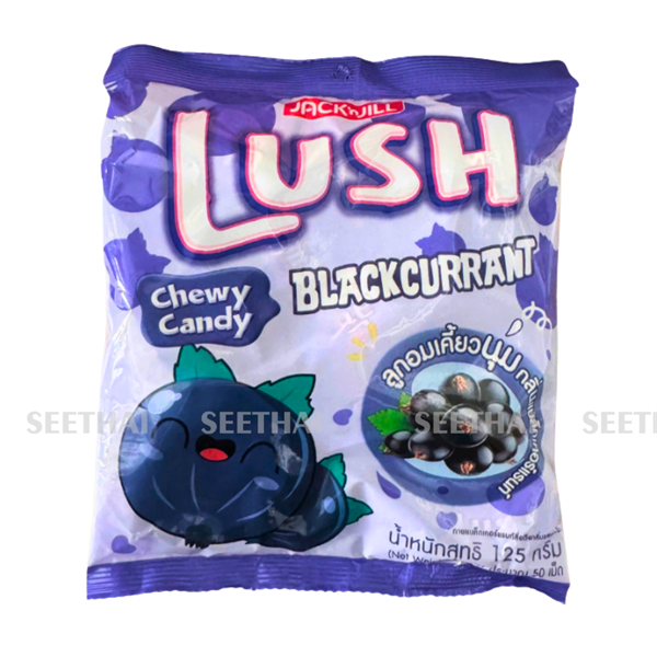 Kẹo Dẻo Chewy LUSH Blackcurrant 125gr