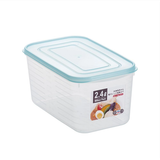 Hộp Đựng Thực Phẩm Yamada 2,4l Xanh
