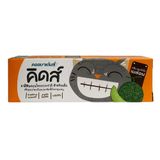 Kem Đánh Răng Trẻ Em Kolbadent Kids 50g