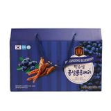 Nước Hồng Sâm Việt Quất Hàn Quốc HANSUSAM hộp 20 gói x 70ml