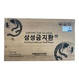 Viên Hoàn Thảo Dược Samsung Gum Jee Hwan 3.75g x 60 viên/hộp