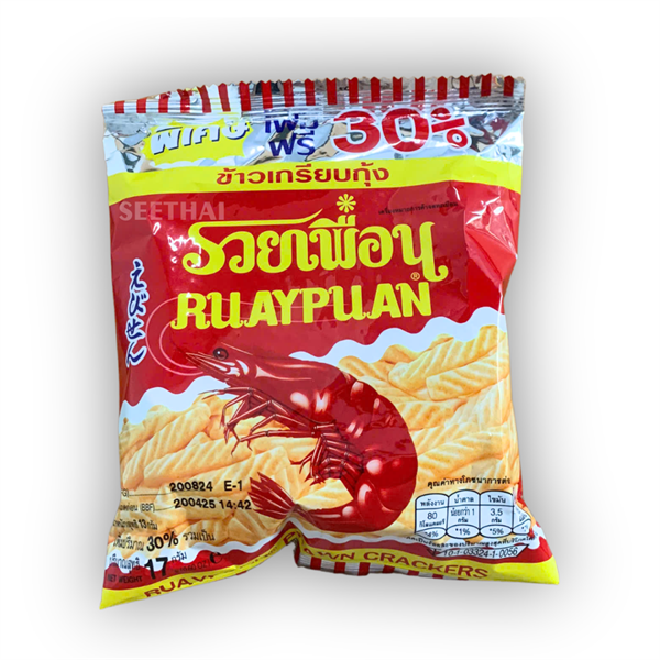 Snack Tôm RUAYPUAN 17gr