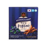 Nước Hồng Sâm Việt Quất Hàn Quốc HANSUSAM hộp 20 gói x 70ml