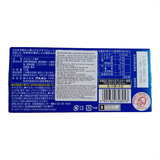 Bánh Quy Socola Bourbon Alfort Mini Choco 59g