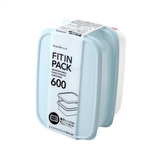 Set 2 Hộp Nhựa Dẻo Chịu Nhiệt SANADA 600ml Xanh Mint