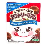 Bánh Quy Mềm Socola Chip Vị Socola Country Ma'am Fujiya 24 gói 276g