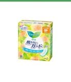 BVS Laurier Ban Ngày Không Cánh Nhật Bản 20.5cm 28 miếng