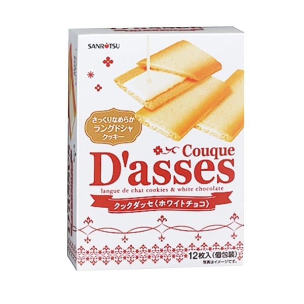 Bánh Quy D'asses Sanritsu Nhân Socola Trắng 90g