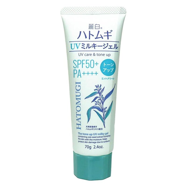 Kem Chống Nắng Hatomugi Nâng Tone Che Khuyết Điểm Mụn SPF50+ PA++++ 70g