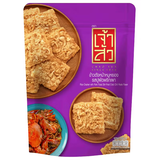 Cơm Cháy Chà Bông Heo Vị Cua Xào Sốt ớt CHAOSUA Tím 80g