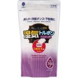 Túi Hút Ẩm Kokubo Hương Lavender Dạng Thay Thế 700ml