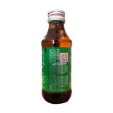 Nước Tăng Lực Carabao Thái Lan 150ml