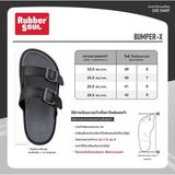 Dép Quai Ngang Rubber Soul Bumper Z Màu Đen