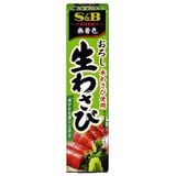 Mù Tạt Wasabi S&B Nhật Bản 43g