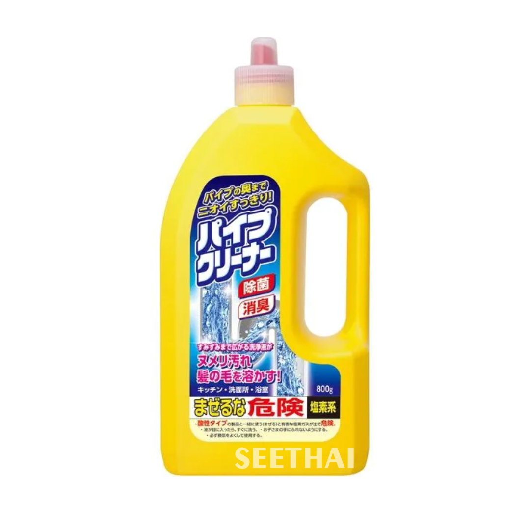 Thông Tắc Cống Kaneyo Nhật Bản 800g