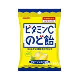 Kẹo Ngậm Ho Meito Chanh Vitamin C 53gr