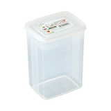 Hộp Đựng Thực Phẩm Chịu Nhiệt 1,3L Nakaya