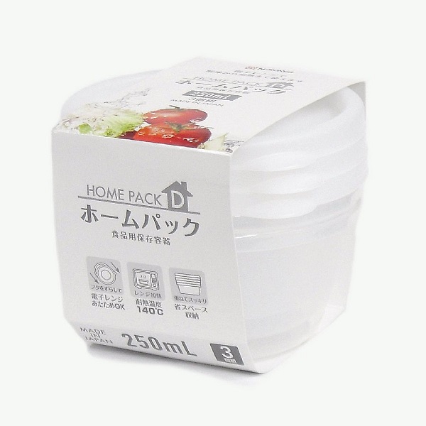 Set 3 Hộp Nhựa Đựng Thực Phẩm Nakaya 250ml