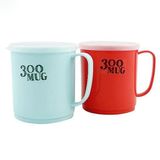 Cốc Uống Nước Có Nắp Mềm 300ml