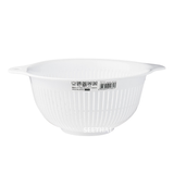 Rổ đựng vật dụng-K533-1