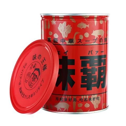 Nước Cốt Hầm Xương Hiroshi Nhật Bản 1kg