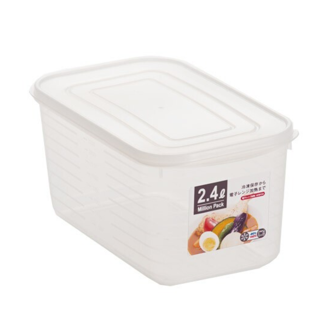 Hộp Nhựa Đựng Thực Phẩm Yamada 2.4L